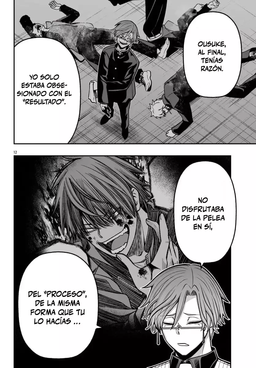 Tougen Anki Gaiden - Rapsodia de la Luna y Flores de Cerezo capítulo 4 página 14