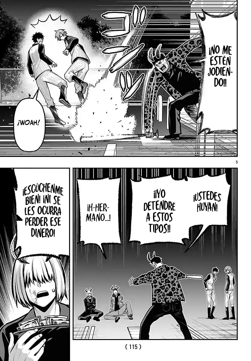 Tougen Anki Gaiden - Rapsodia de la Luna y Flores de Cerezo capítulo 5 página 6