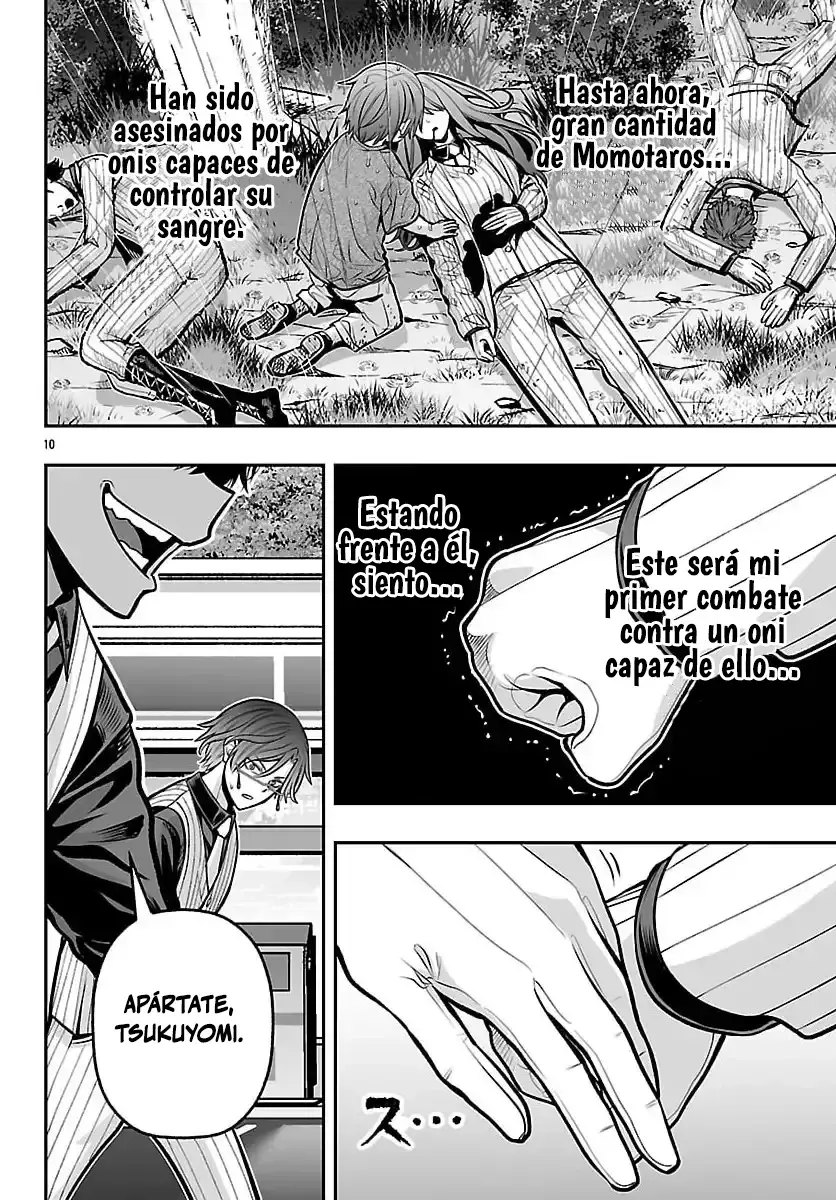 Tougen Anki Gaiden - Rapsodia de la Luna y Flores de Cerezo capítulo 5 página 11