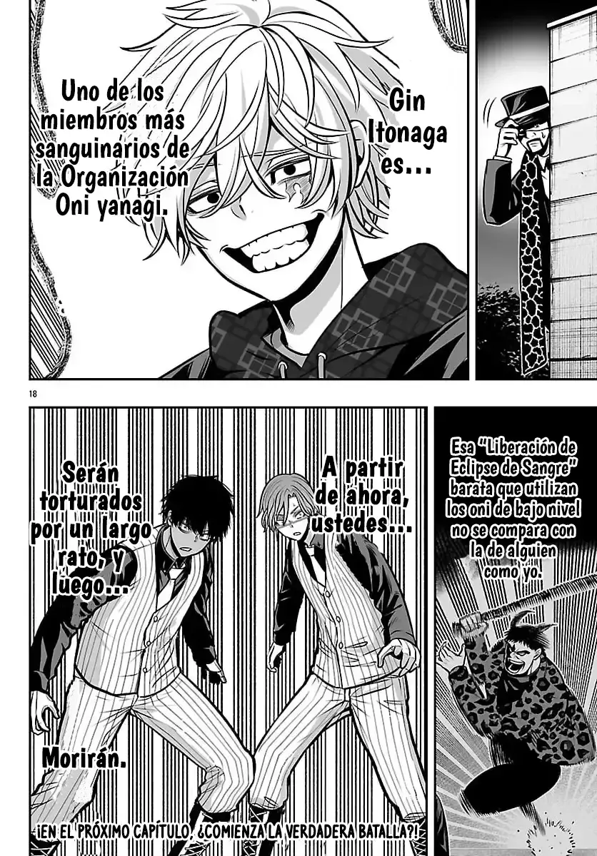 Tougen Anki Gaiden - Rapsodia de la Luna y Flores de Cerezo capítulo 5 página 19