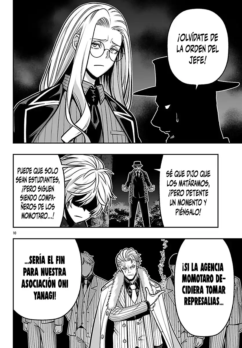 Tougen Anki Gaiden - Rapsodia de la Luna y Flores de Cerezo capítulo 6 página 11