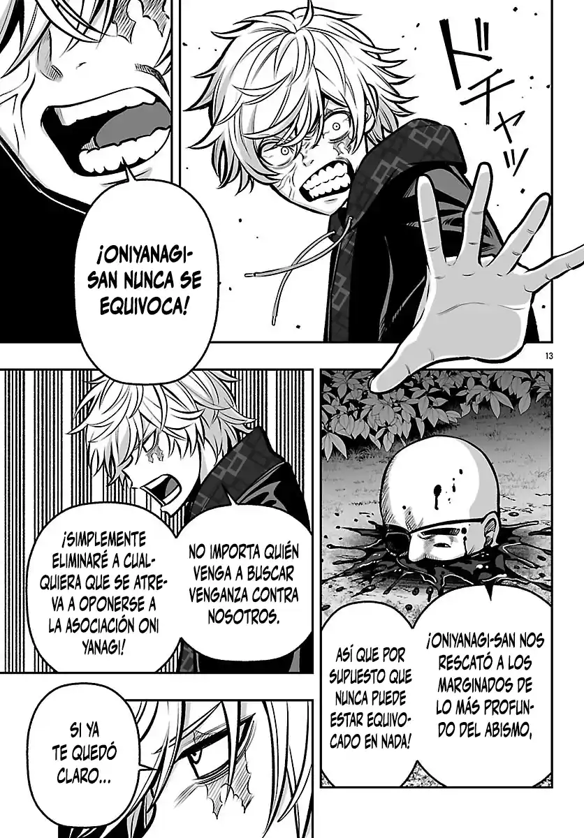 Tougen Anki Gaiden - Rapsodia de la Luna y Flores de Cerezo capítulo 6 página 14