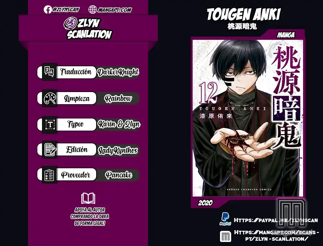 Tougen Anki - Capítulo 110 - Página 1 - LectorTMOo