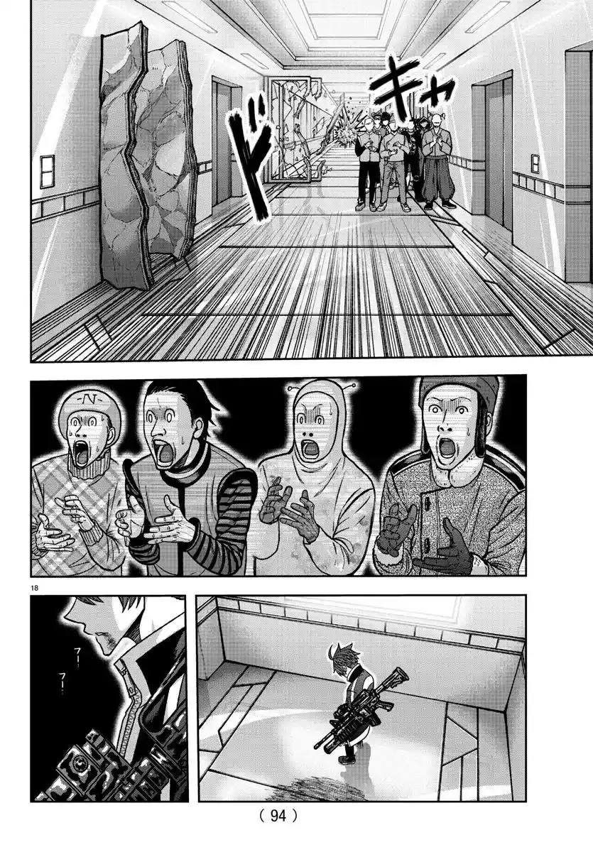 Tougen Anki - Capítulo 130 - Página 18 - LectorTMOo