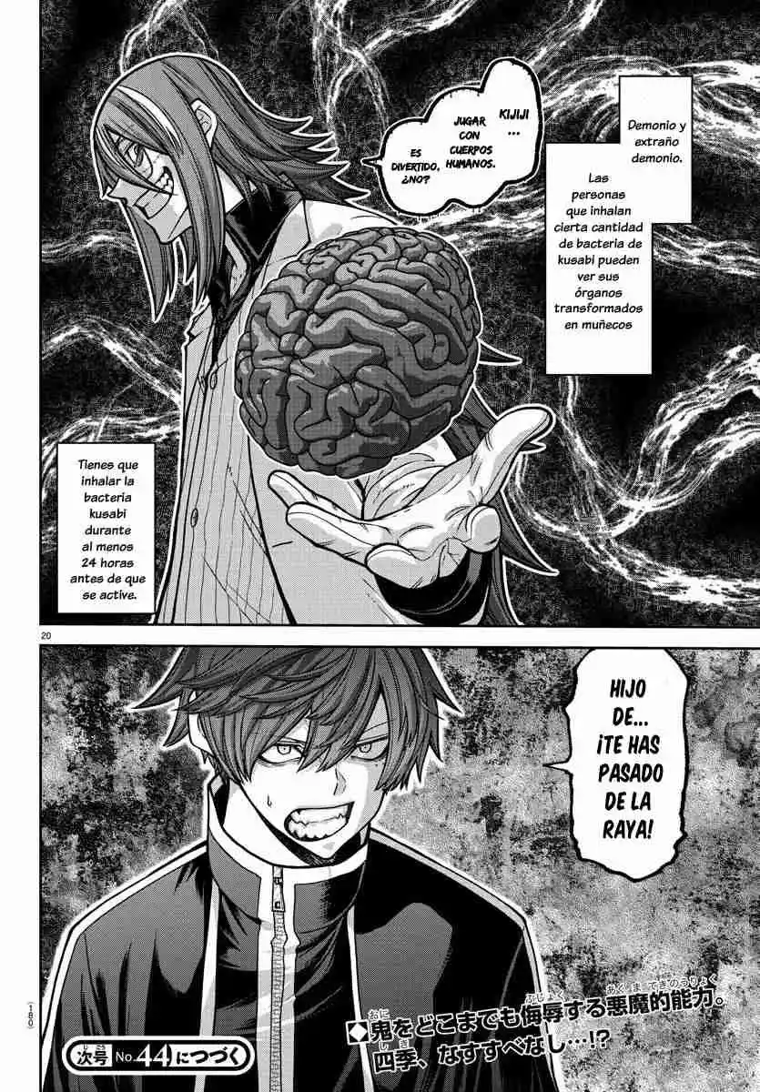 Tougen Anki - Capítulo 156 - Página 19 - LectorTMOo