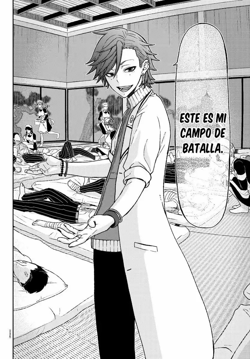 Tougen Anki - Capítulo 16 - Página 12 - LectorTMOo