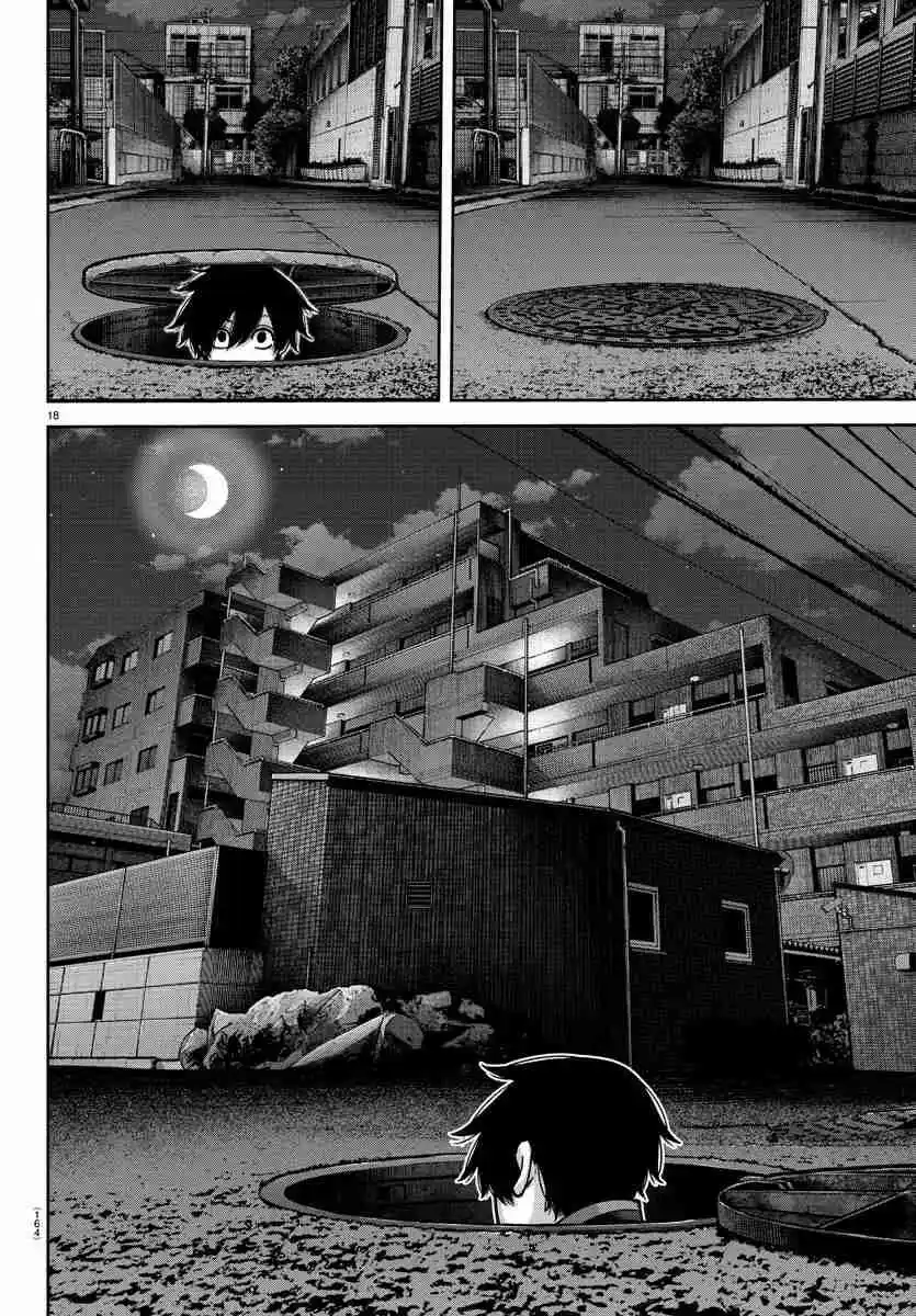 Tougen Anki - Capítulo 168 - Página 20 - LectorTMOo