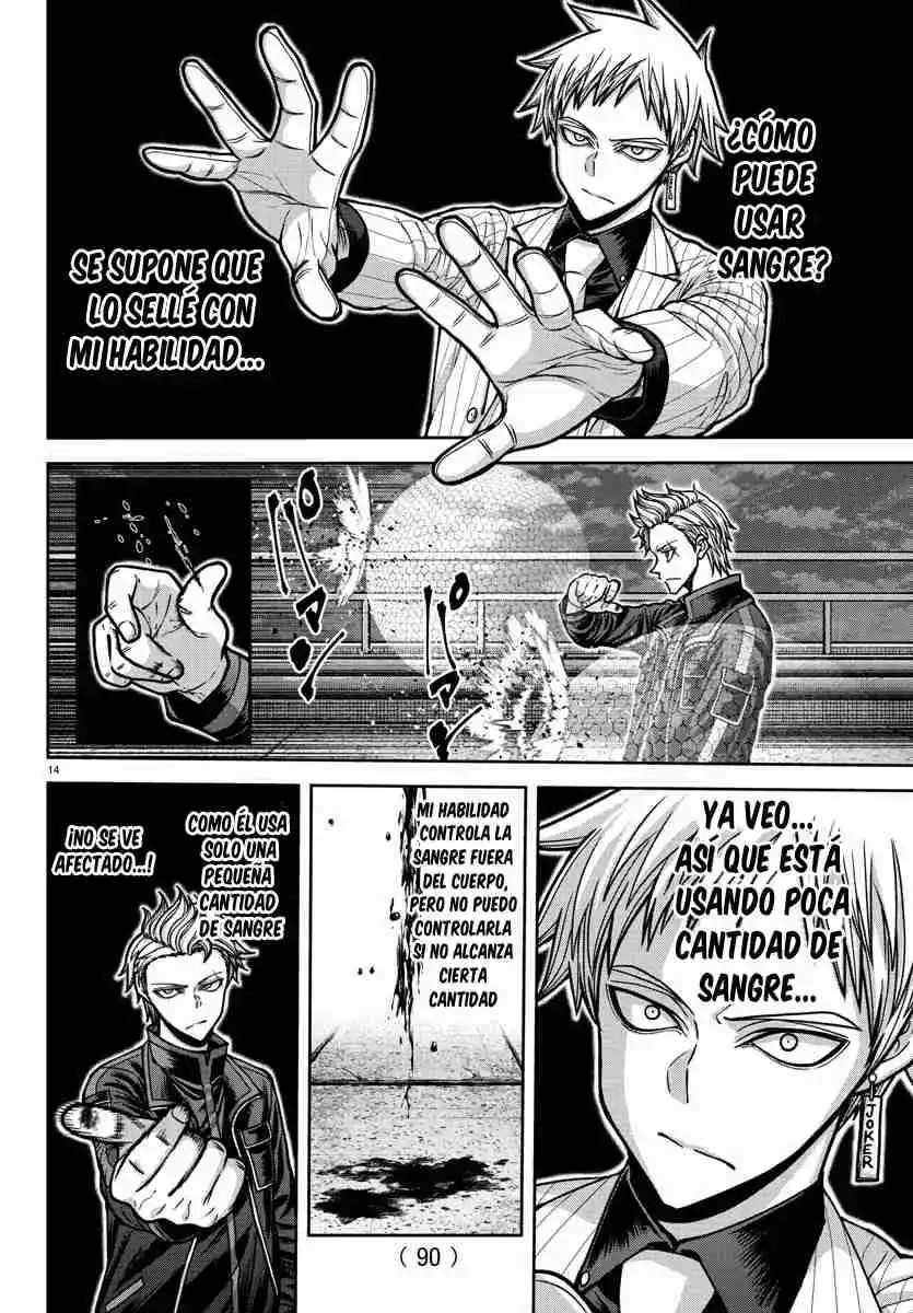 Tougen Anki - Capítulo 179 - Página 16 - LectorTMOo
