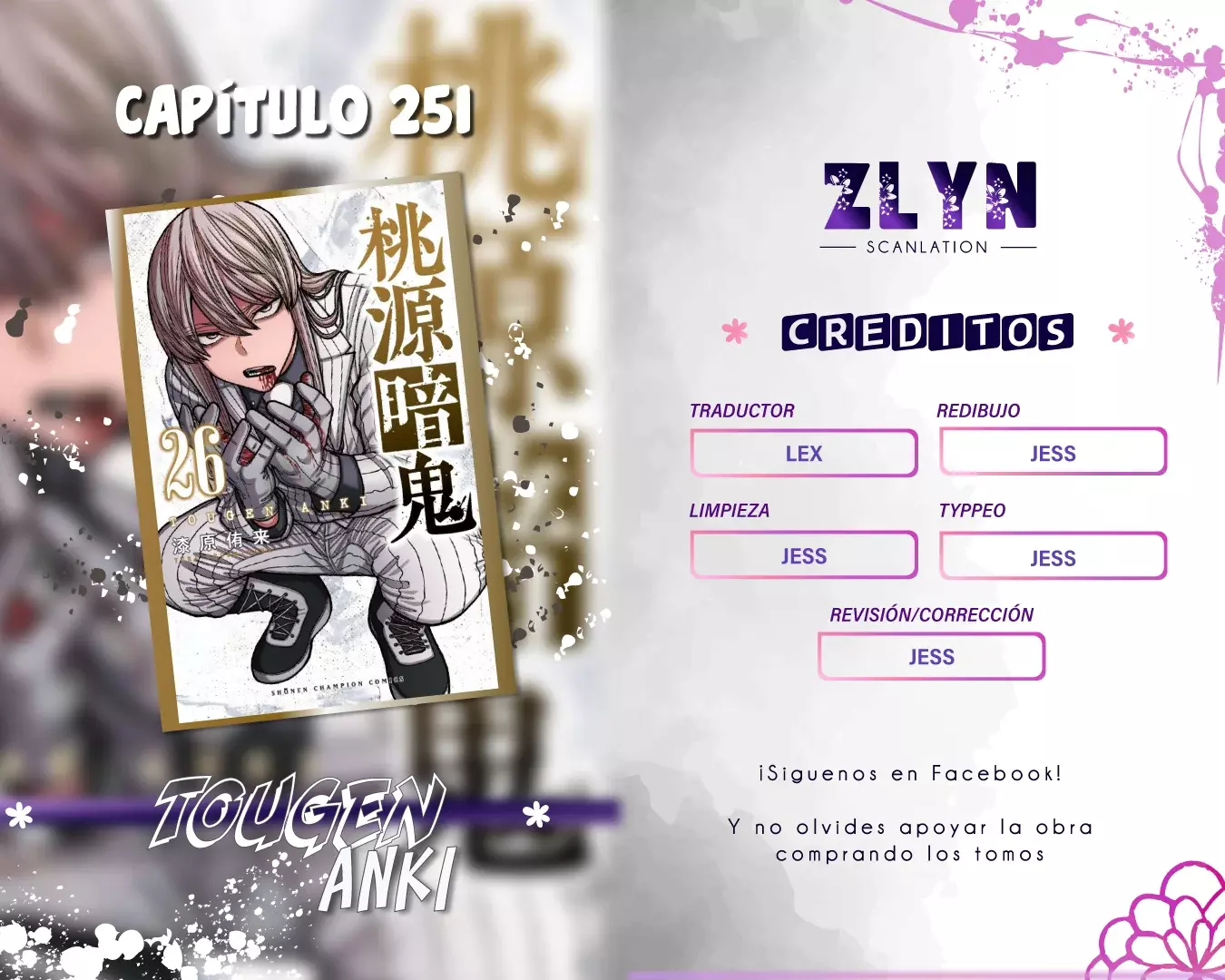 Tougen Anki - Capítulo 251 - Página 1 - LectorTMOo