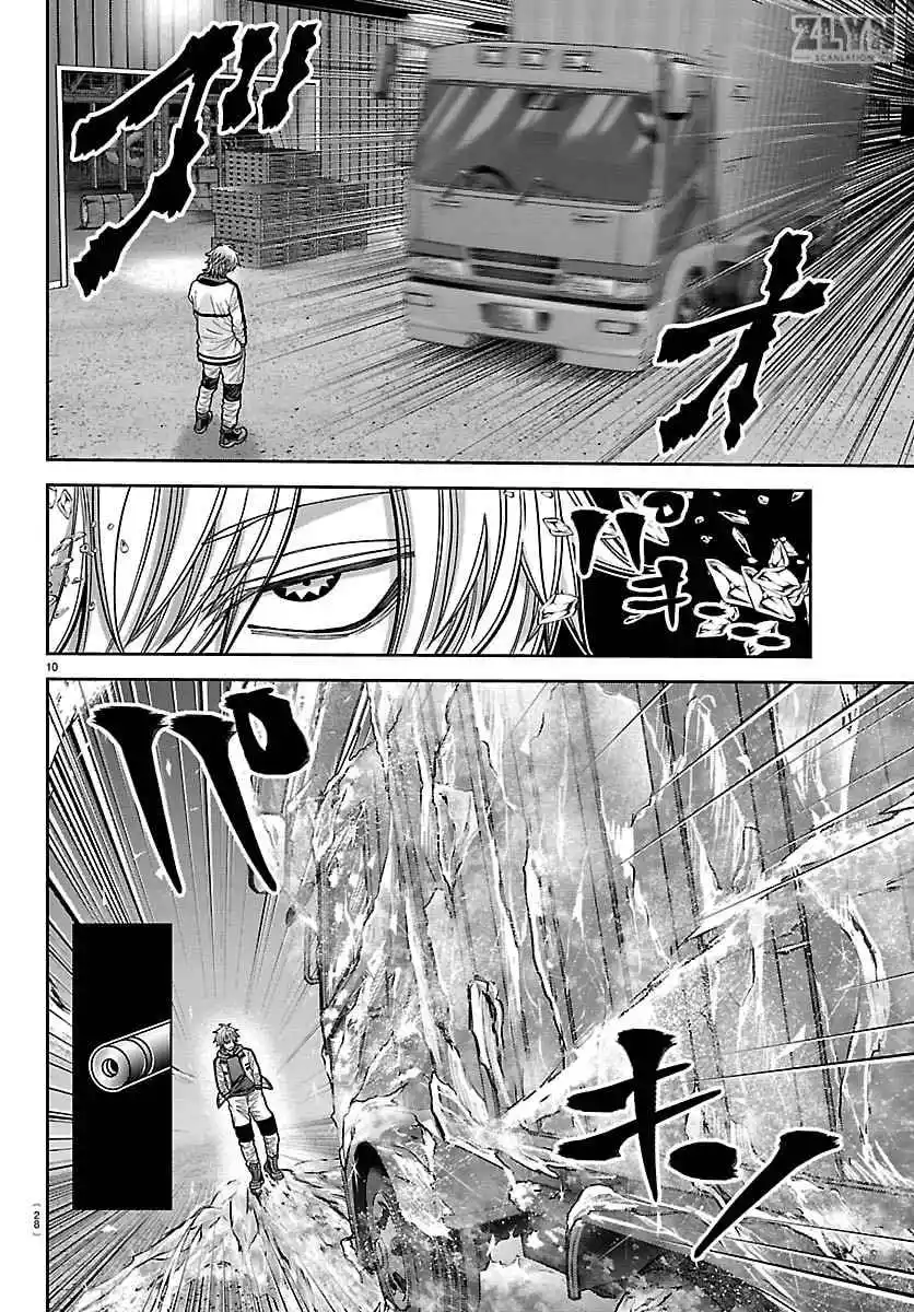 Tougen Anki - Capítulo 258 - Página 14 - LectorTMOo