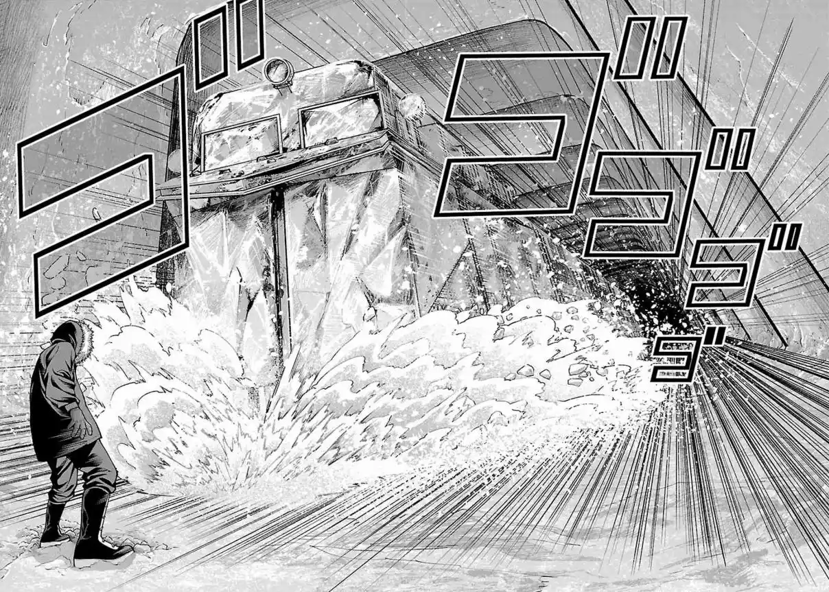Tougen Anki - Capítulo 261 - Página 15 - LectorTMOo