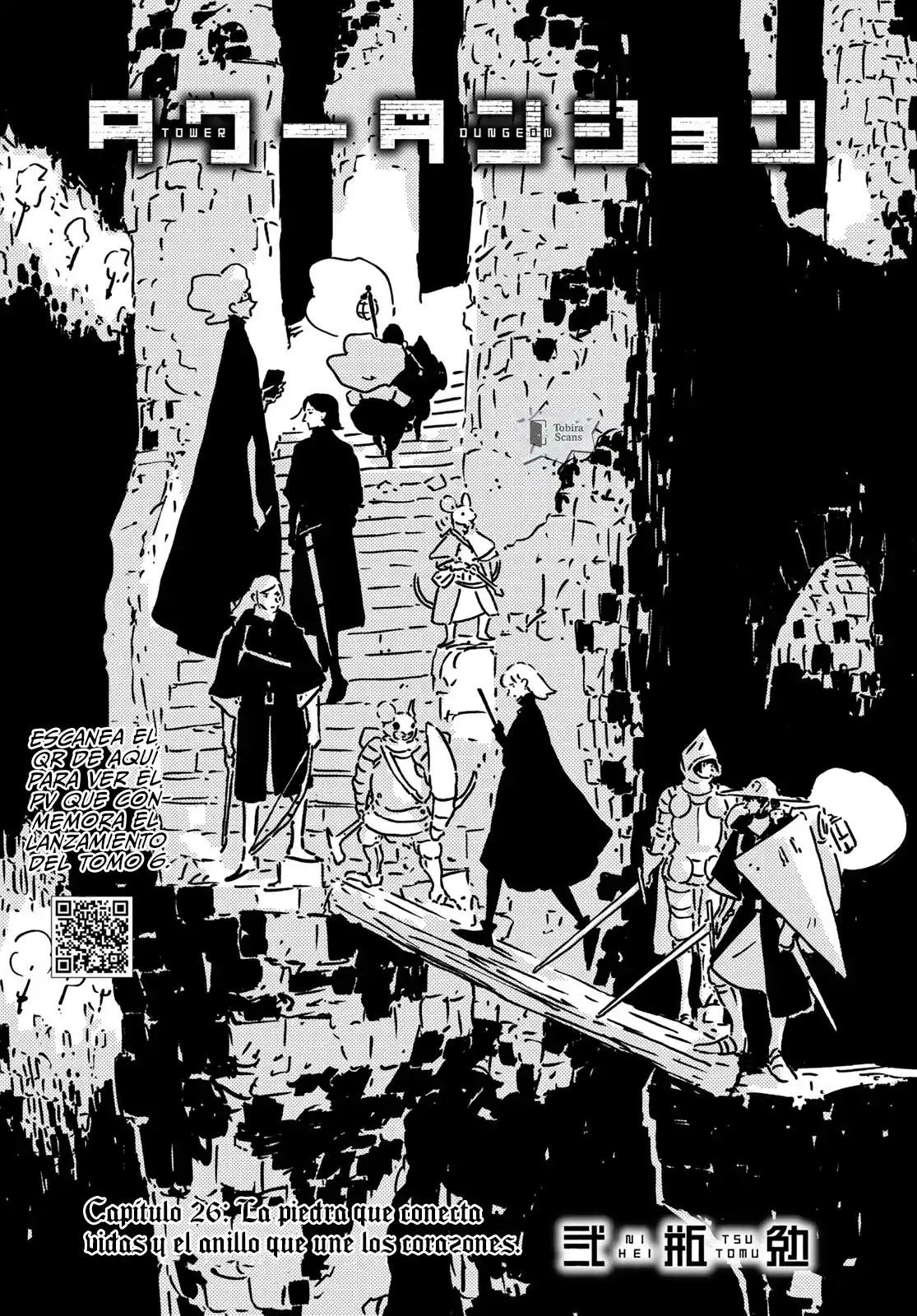 Tower Dungeon - Capítulo 26 - Página 2 - LectorTMOo