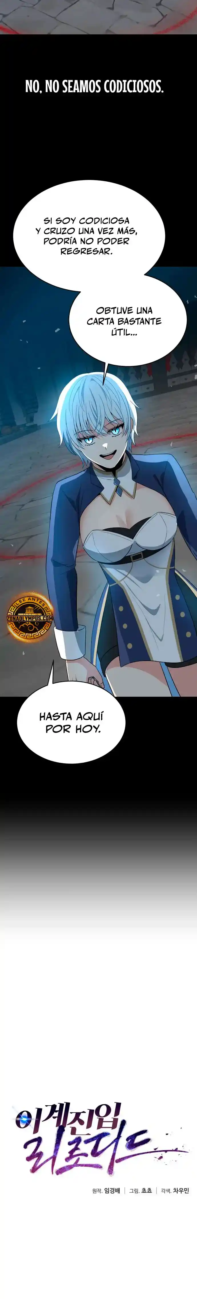 Transmigrando Al Otro Mundo Una Vez Más - Capítulo 111 - Página 10 - LectorTMOo