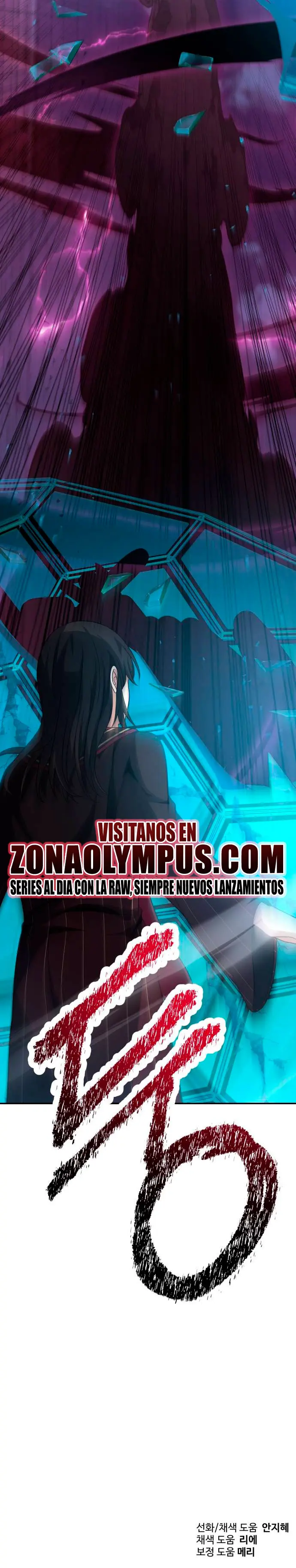 Transmigrando Al Otro Mundo Una Vez Más - Capítulo 140 - Página 32 - LectorTMOo