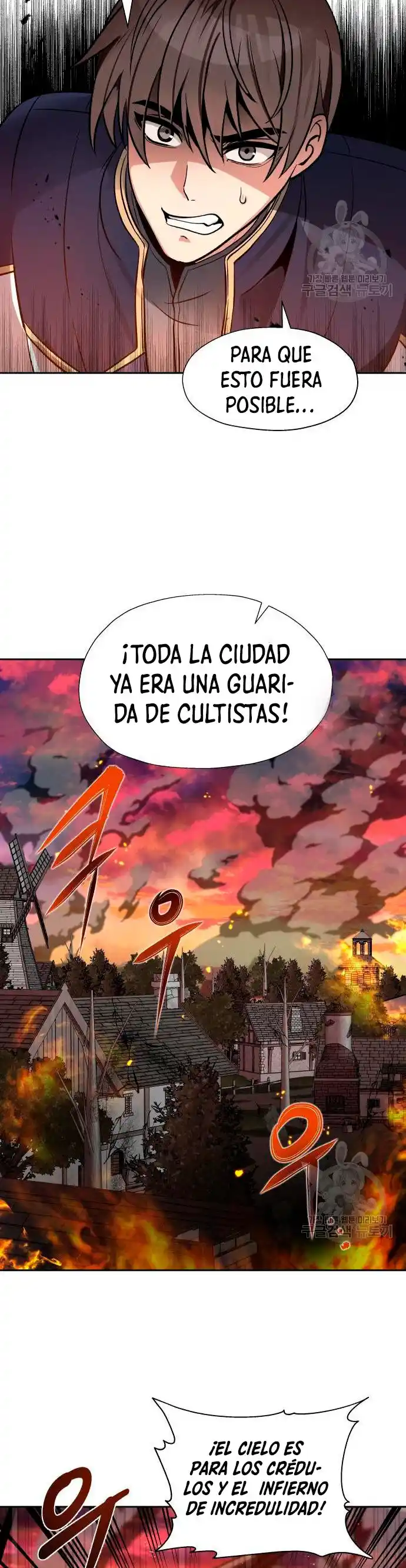 Transmigrando Al Otro Mundo Una Vez Más - Capítulo 15 - Página 22 - LectorTMOo
