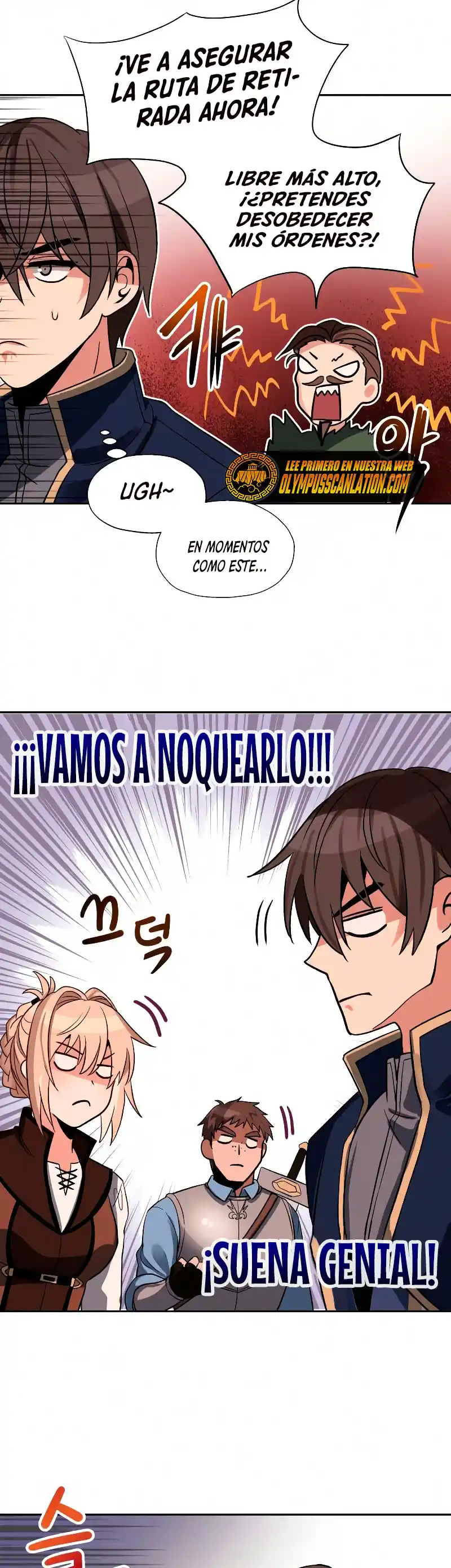 Transmigrando Al Otro Mundo Una Vez Más - Capítulo 16 - Página 23 - LectorTMOo