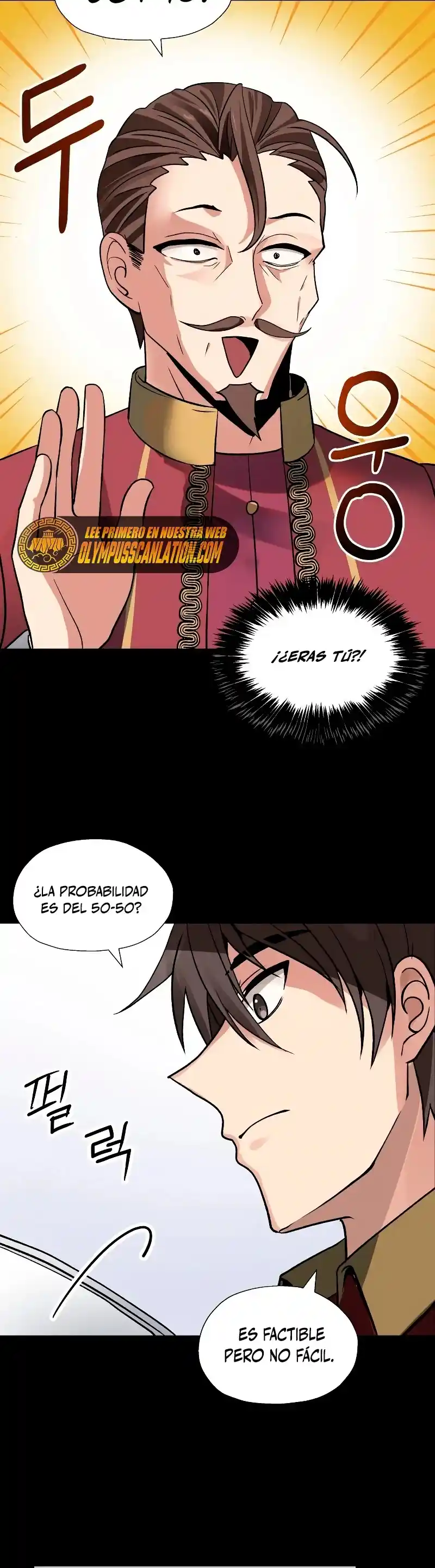 Transmigrando Al Otro Mundo Una Vez Más - Capítulo 24 - Página 17 - LectorTMOo