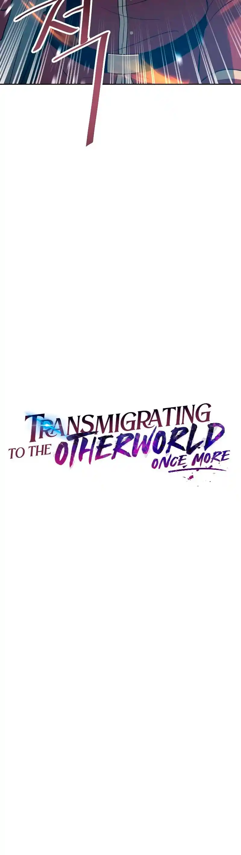 Transmigrando Al Otro Mundo Una Vez Más - Capítulo 27 - Página 11 - LectorTMOo