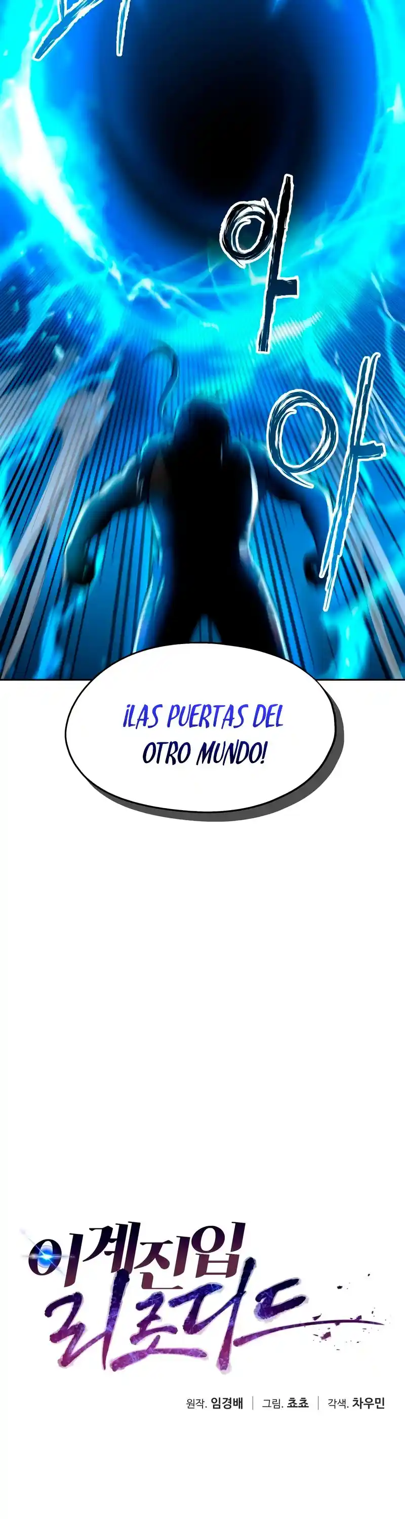 Transmigrando Al Otro Mundo Una Vez Más - Capítulo 38 - Página 21 - LectorTMOo