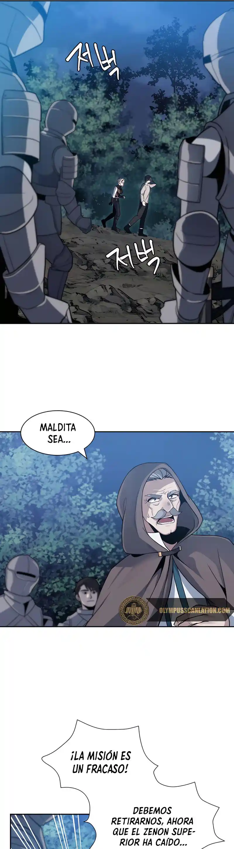 Transmigrando Al Otro Mundo Una Vez Más - Capítulo 4 - Página 26 - LectorTMOo