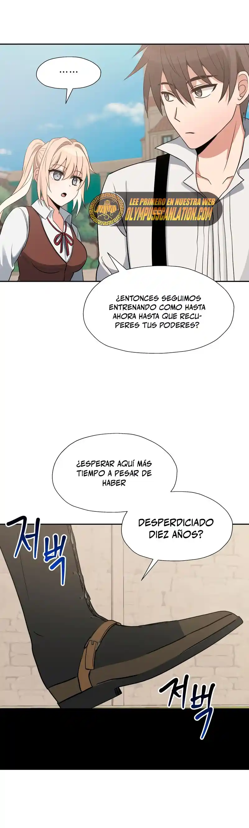 Transmigrando Al Otro Mundo Una Vez Más - Capítulo 40 - Página 25 - LectorTMOo