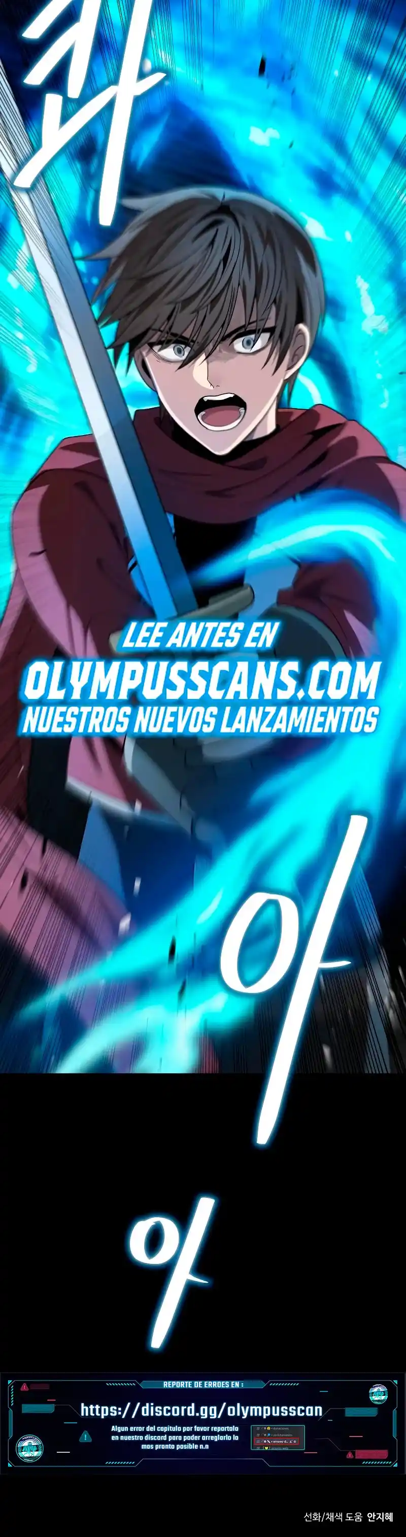 Transmigrando Al Otro Mundo Una Vez Más - Capítulo 61 - Página 39 - LectorTMOo