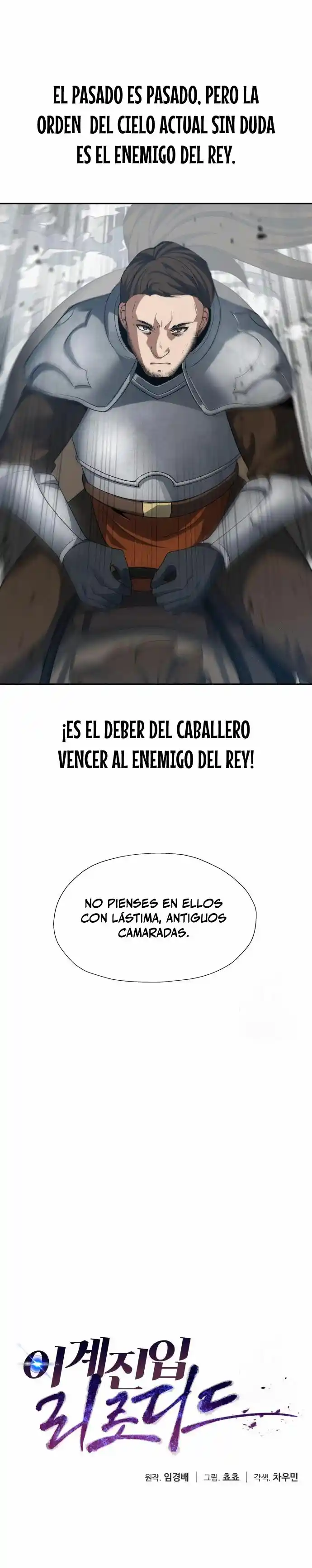 Transmigrando Al Otro Mundo Una Vez Más - Capítulo 77 - Página 6 - LectorTMOo