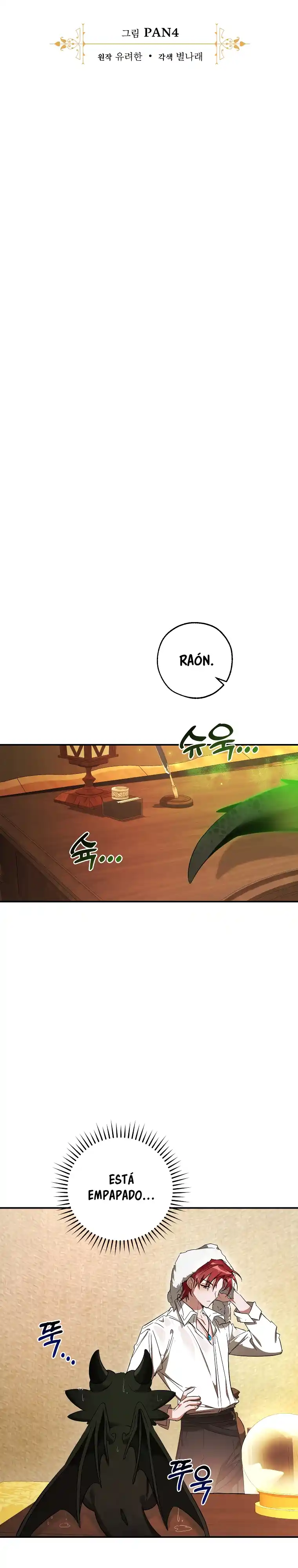 Trash Of The Count's Family - Capítulo 108 - Página 9 - LectorTMOo