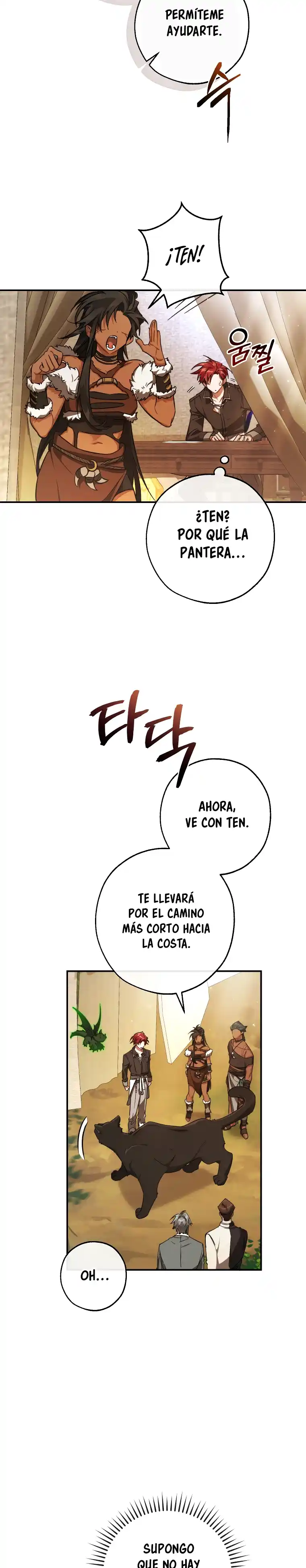 Trash Of The Count's Family - Capítulo 108 - Página 20 - LectorTMOo
