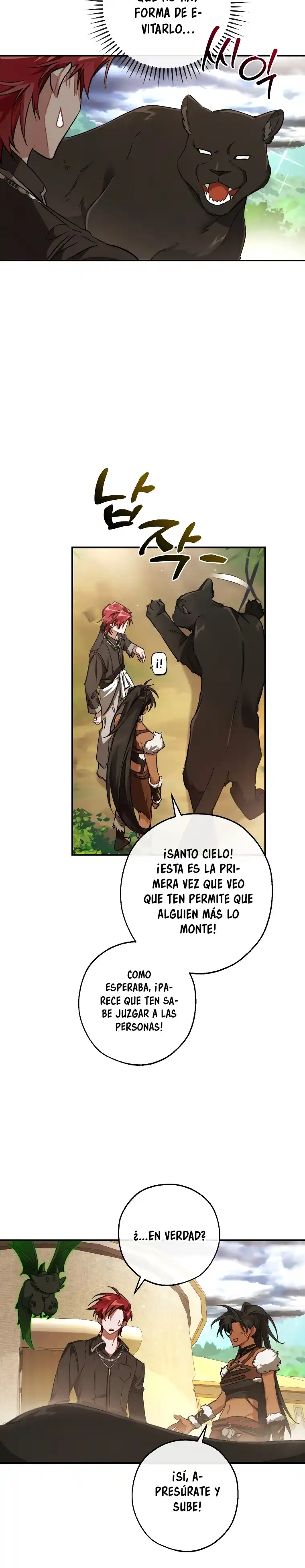 Trash Of The Count's Family - Capítulo 108 - Página 21 - LectorTMOo