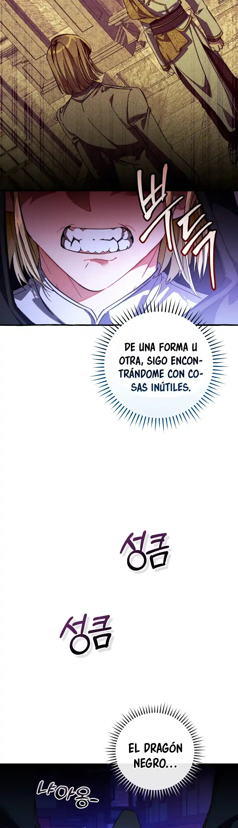 Trash Of The Count's Family - Capítulo 110 - Página 38 - LectorTMOo