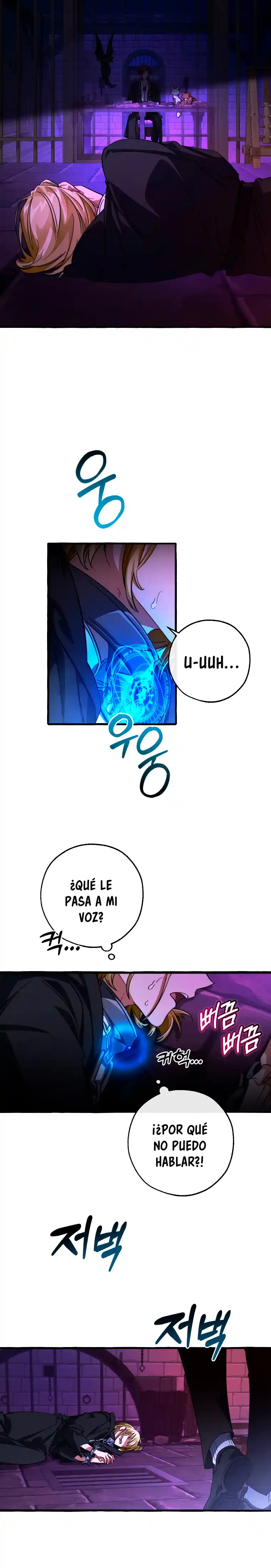 Trash Of The Count's Family - Capítulo 112 - Página 5 - LectorTMOo