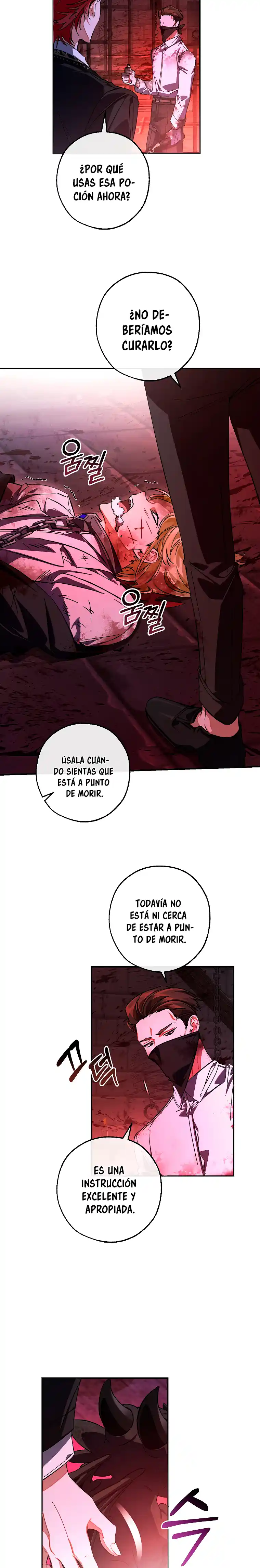 Trash Of The Count's Family - Capítulo 112 - Página 14 - LectorTMOo
