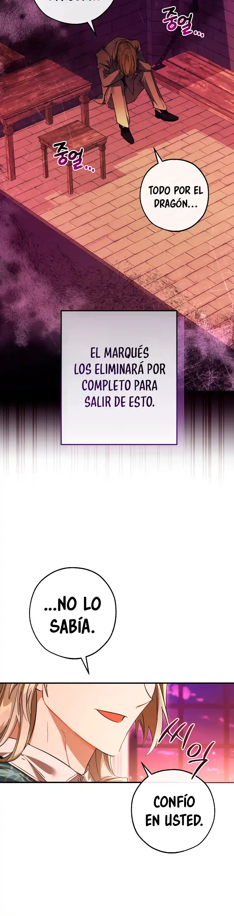 Trash Of The Count's Family - Capítulo 113 - Página 7 - LectorTMOo