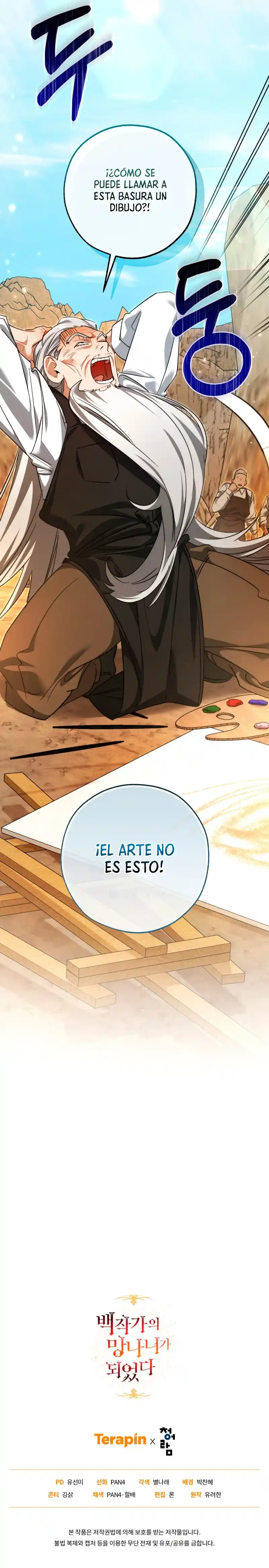 Trash Of The Count's Family - Capítulo 128 - Página 12 - LectorTMOo