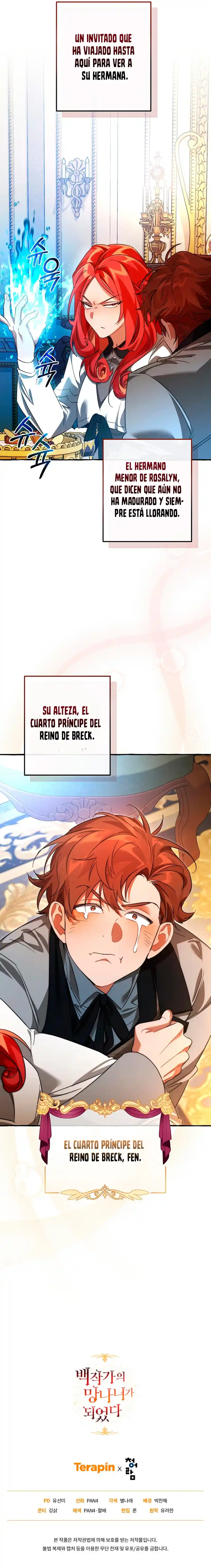 Trash Of The Count's Family - Capítulo 129 - Página 12 - LectorTMOo