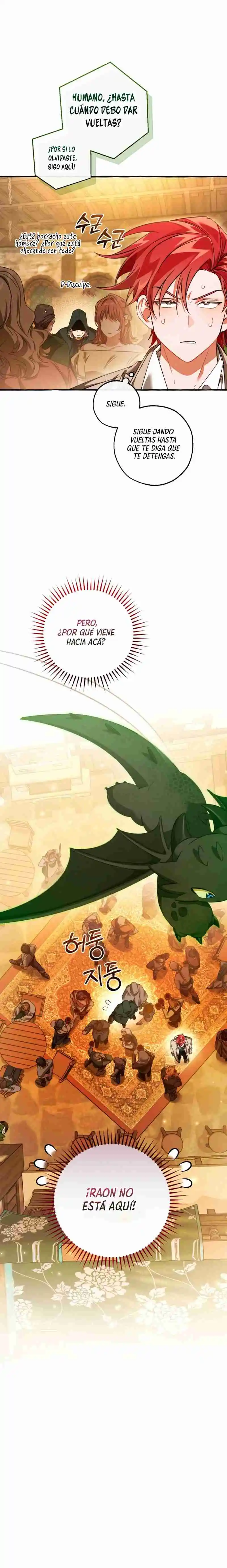 Trash Of The Count's Family - Capítulo 131 - Página 13 - LectorTMOo