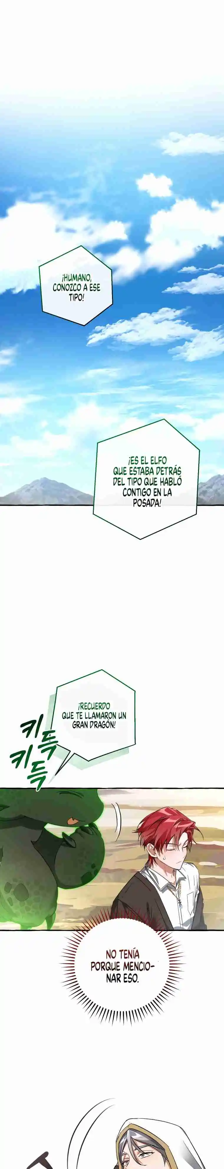 Trash Of The Count's Family - Capítulo 133 - Página 4 - LectorTMOo