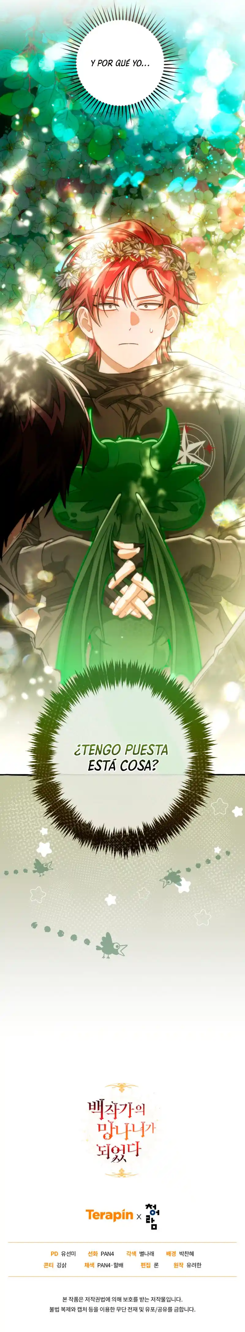 Trash Of The Count's Family - Capítulo 135 - Página 15 - LectorTMOo