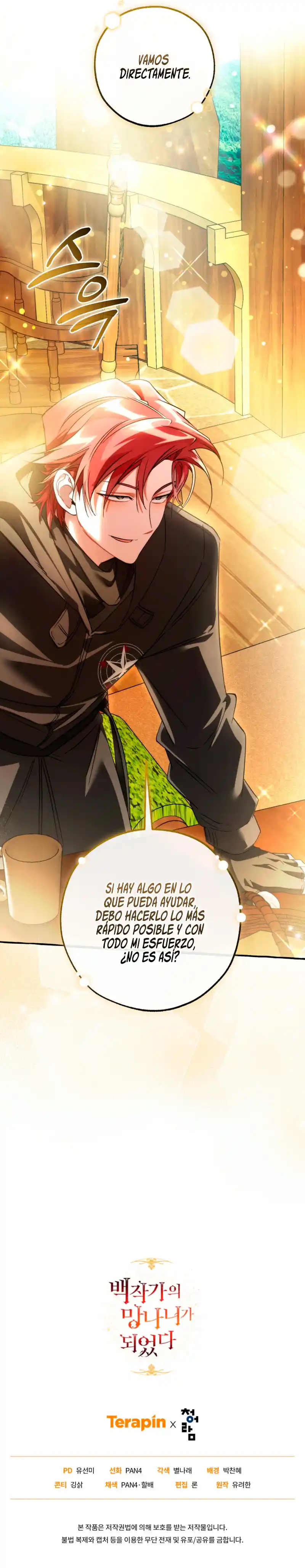 Trash Of The Count's Family - Capítulo 136 - Página 14 - LectorTMOo