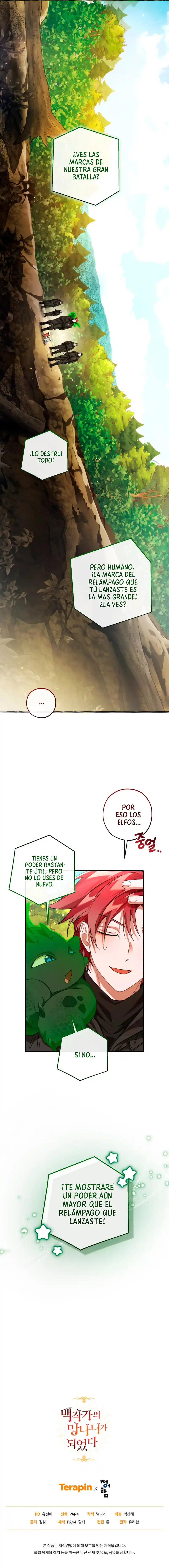 Trash Of The Count's Family - Capítulo 138 - Página 13 - LectorTMOo