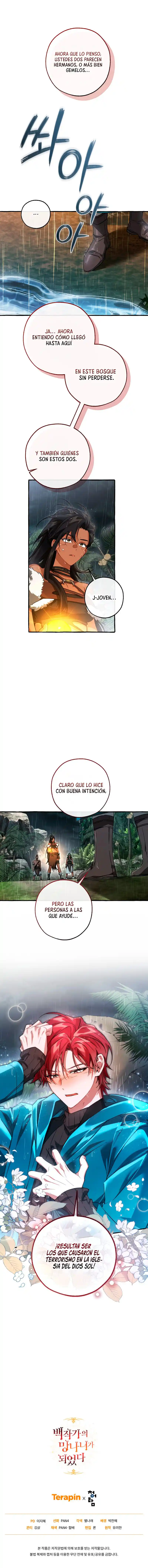 Trash Of The Count's Family - Capítulo 147 - Página 11 - LectorTMOo