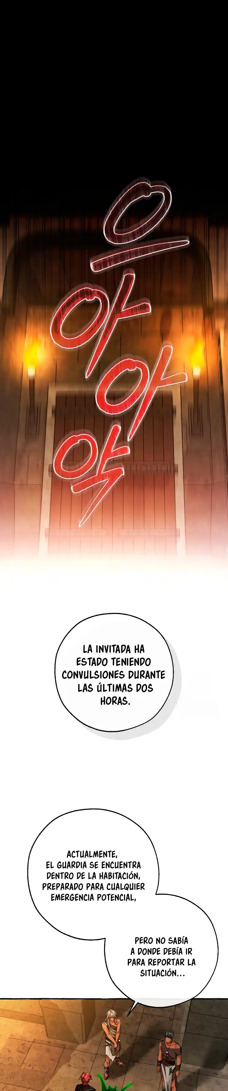Trash Of The Count's Family - Capítulo 155 - Página 4 - LectorTMOo