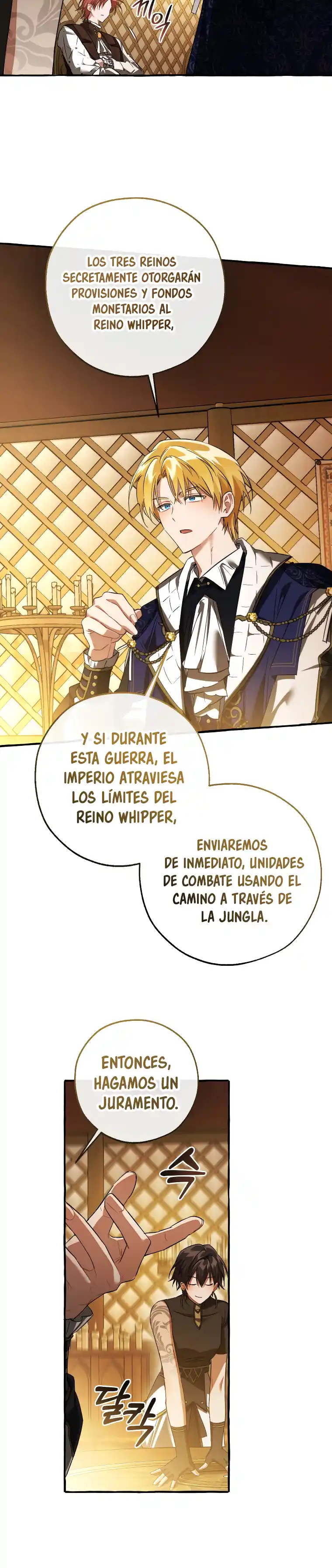 Trash Of The Count's Family - Capítulo 159 - Página 24 - LectorTMOo