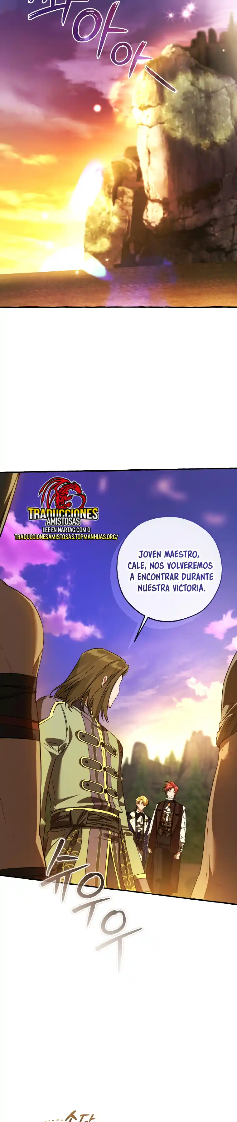 Trash Of The Count's Family - Capítulo 159 - Página 26 - LectorTMOo