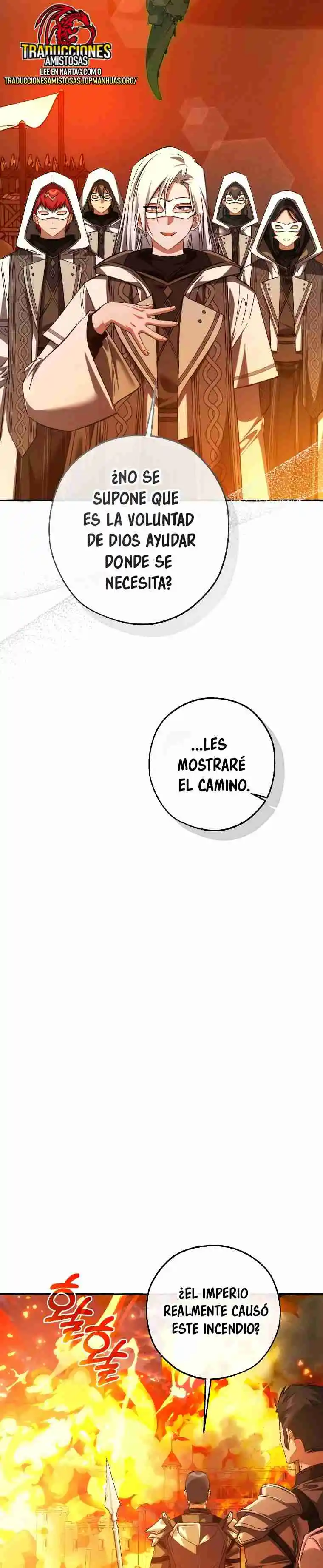 Trash Of The Count's Family - Capítulo 160 - Página 42 - LectorTMOo