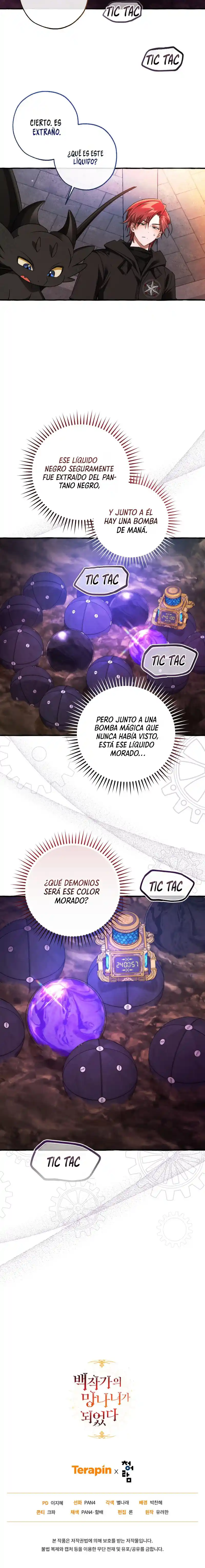 Trash Of The Count's Family - Capítulo 161 - Página 9 - LectorTMOo