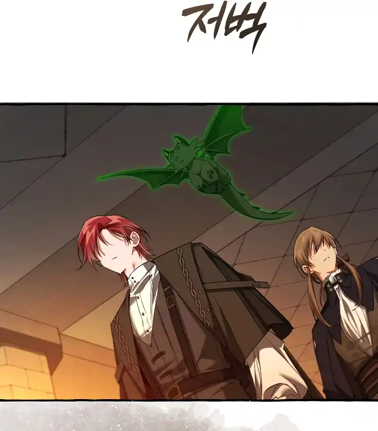 Trash Of The Count's Family - Capítulo 174 - Página 27 - LectorTMOo