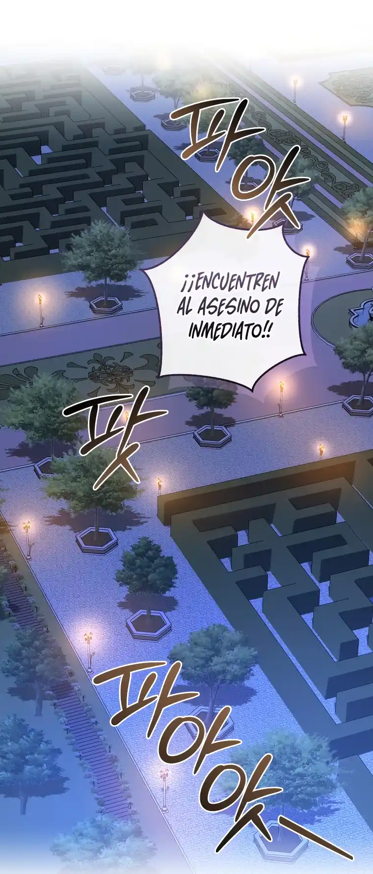Trash Of The Count's Family - Capítulo 175 - Página 38 - LectorTMOo