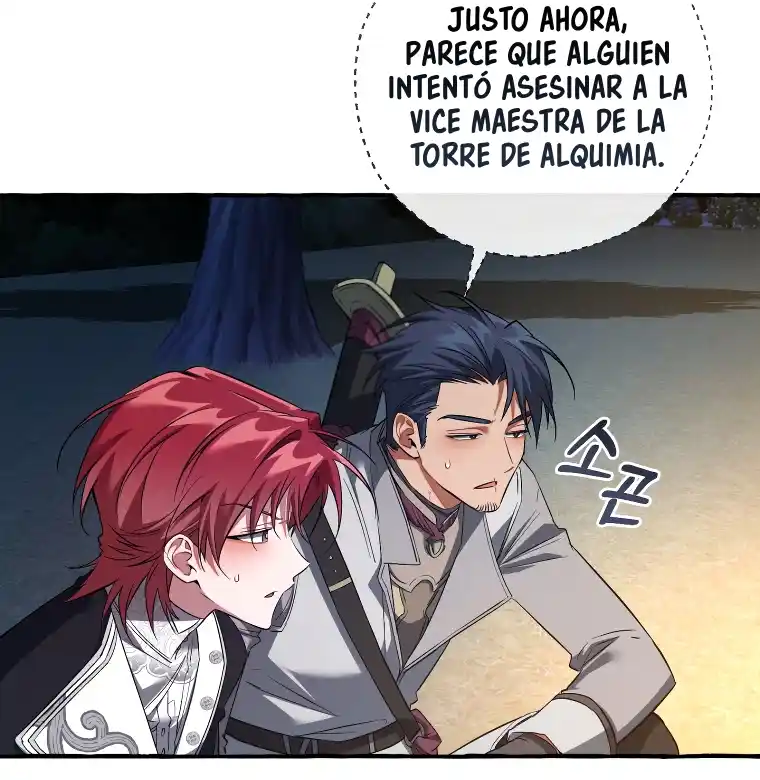 Trash Of The Count's Family - Capítulo 175 - Página 41 - LectorTMOo